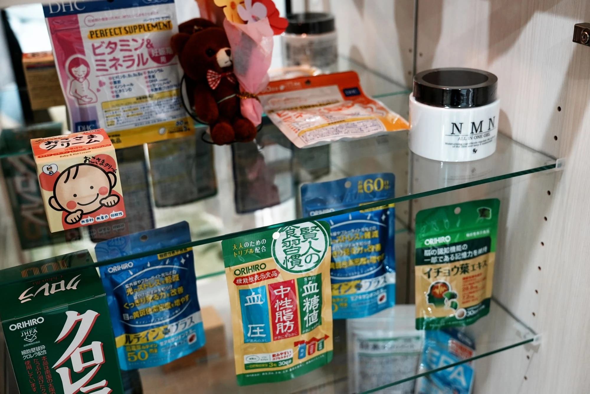 通販
